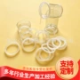 防漏高弹力硅胶茶杯硅胶垫