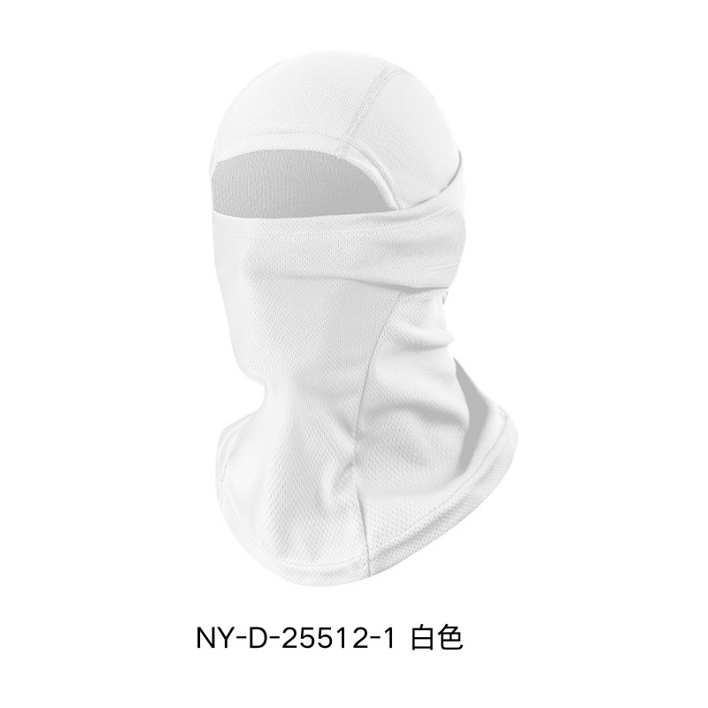 Máscara de ciclismo al aire libre, pasamontañas, protector solar, tácticas de secado rápido, máscara, protección deportiva, casco, sombrero de tigre volador