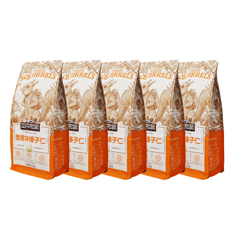 三只松鼠蟹黄味榛子仁120g/袋零食小吃休闲食品即食坚果包邮