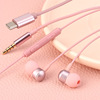 Metal headphones, small earplugs, 3.5mm, wholesale