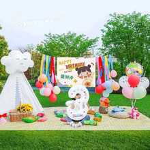 周岁派对装饰户外场景儿童3生日布置露营宝宝春游野餐气球背景墙