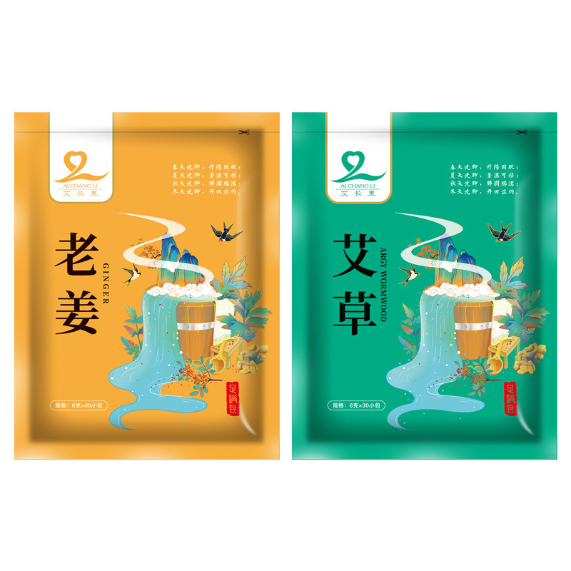 艾草泡足包足浴包泡足粉足浴粉艾草泡足薬包代卸売り|undefined