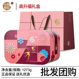 ʮ�³���1273g�������Y�У��F�У����c�Y��