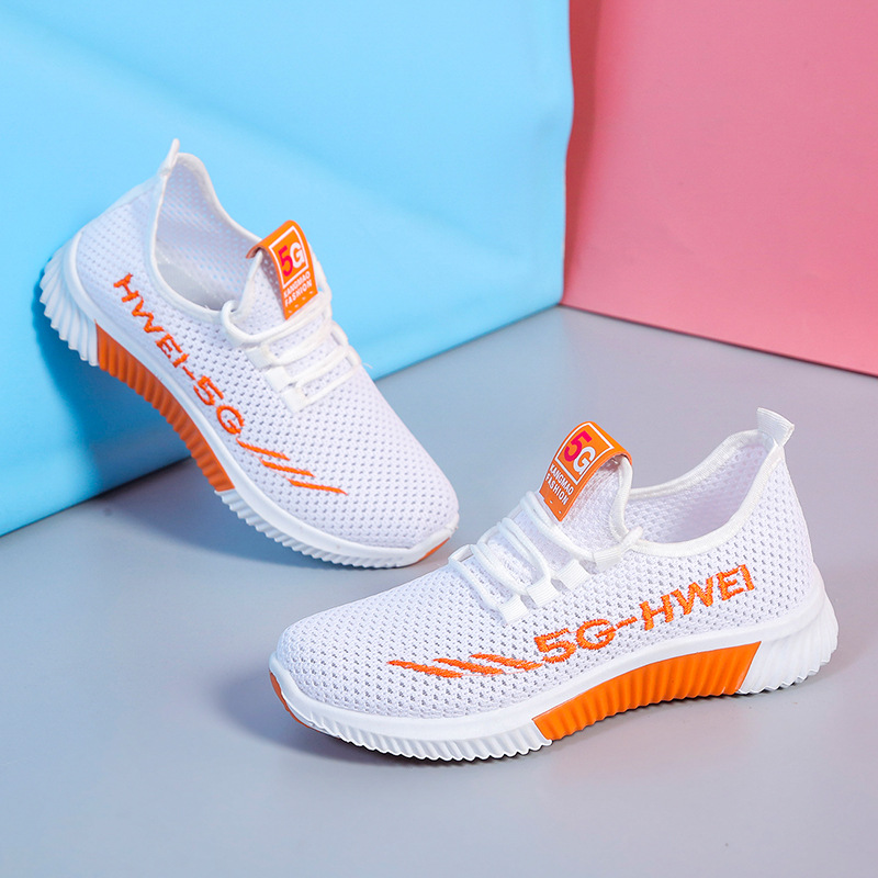 화이트 플라이 메쉬 슈즈