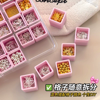 Dırnaq bəzəkləri | Compartment Organizer Storage Box
