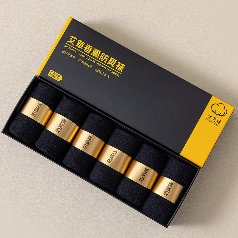 [남성용 미드튜브] 6켤레 선물박스 6개 블랙