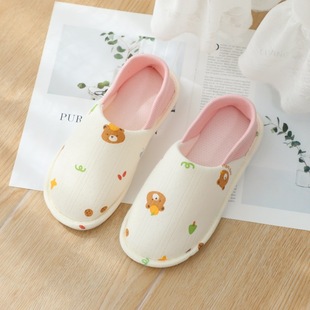 ᘿ��޲�С�ܾӼ���ЬŮ���ļ��a�D��������Ь����͸��ܛ�׵ذ�Ь