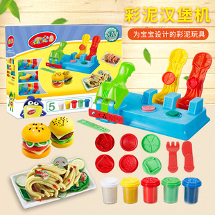 �S�����l�����h���C��ͯ���DIYճ����ͯ�׃����ģ�����b