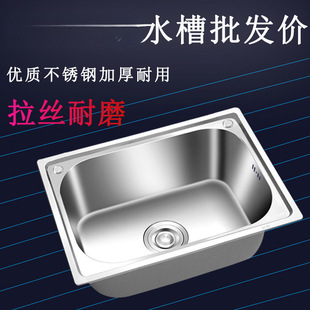 ϴ����β۲��P�ˮ�ۏN��ϴ���ˮ�ؼ���ϴ�˳ش�С̖�̨��