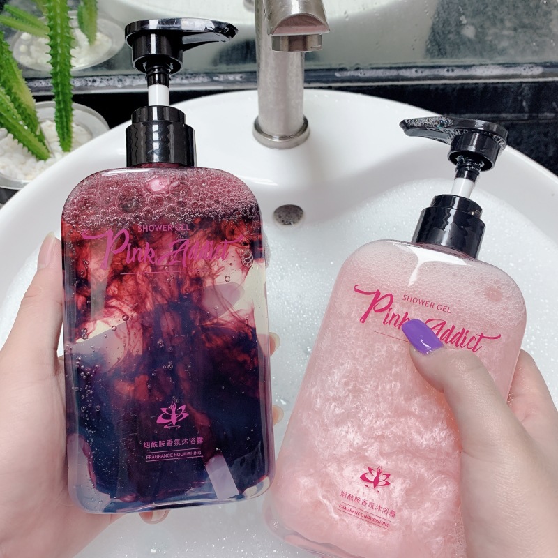 Caja de perfume nicotinamida, gel de baño, perfume hidratante, crema de baño, agente de baño para hombres y mujeres. image 3