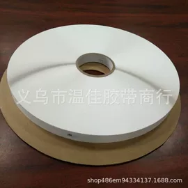 环保产品胶带