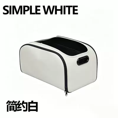 Car storage bag/box large-capacity compartmentalized storage box - minimalist-white-382421