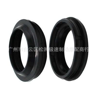 35 x48x11/CB750/RZ350/RM125/35x48 motorcycle Oil seal
