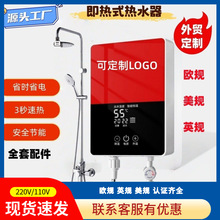 ���Q��������ʽ늟�ˮ������С�������^ˮ���ٟ�a���ⷿ��ϴ��