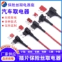 迷你中号小号量大电器