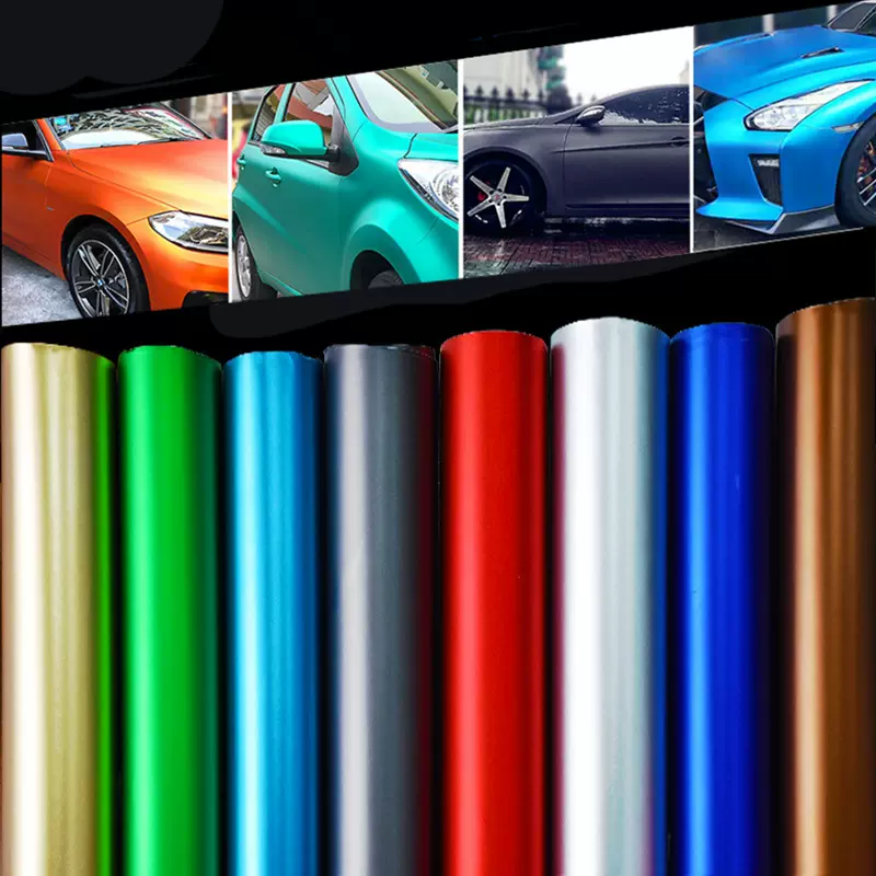 PET迷迭香紫改色膜彩绘车衣车膜贴膜汽车全车极光紫车身改装