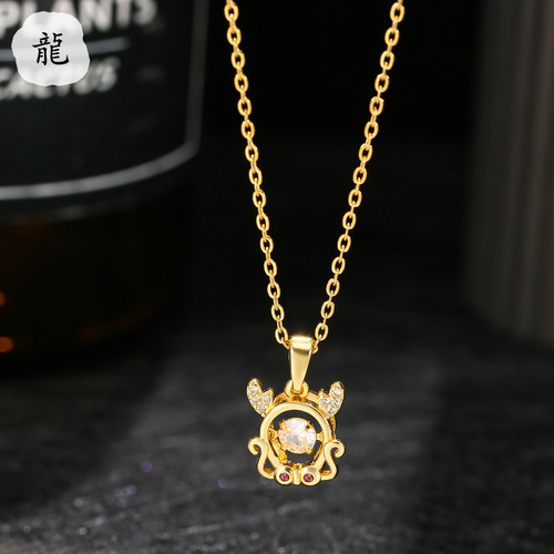 Ins same style twelve zodiac smart necklace women's micro-inlaid personality Internet celebrity titanium steel necklace animal year pendant