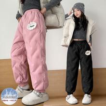 外贸秋冬学生女童宝宝童装棉裤保暖加绒保暖裤中大童女宝羽绒裤