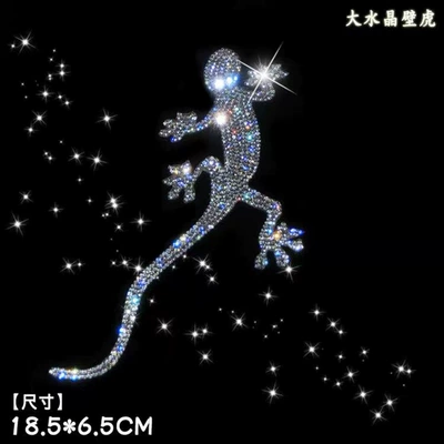 [Cross-border Hot Sale] Personalized Crystal Car – Body sticker - crystal-geck