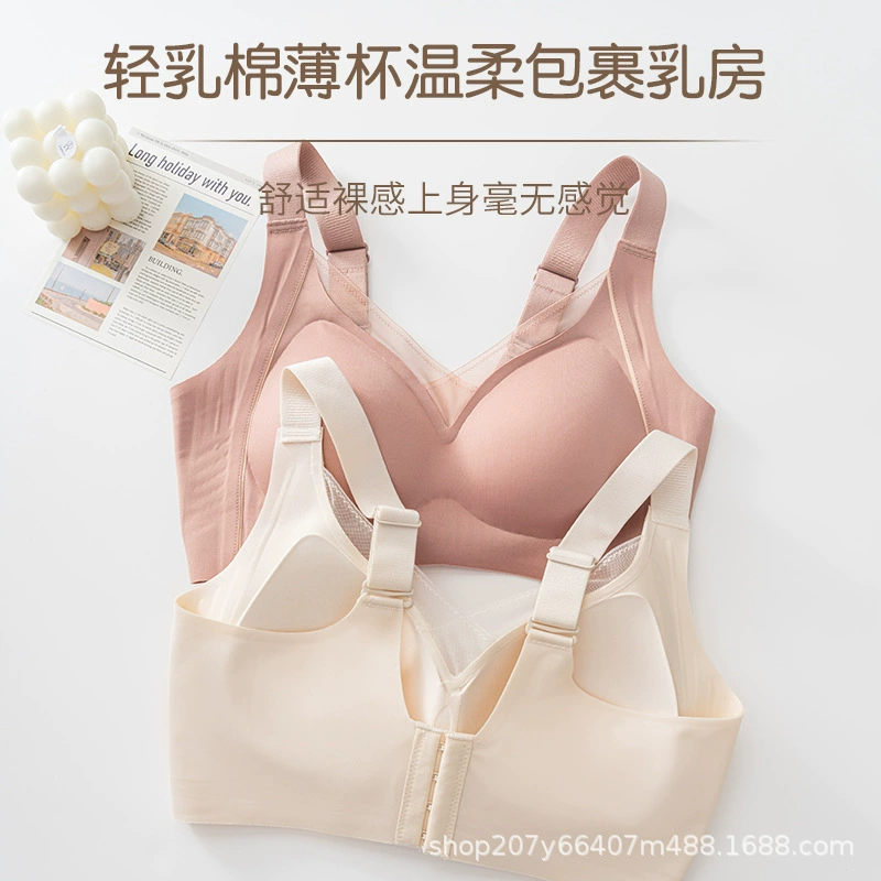 Underwear, supporting push up bra