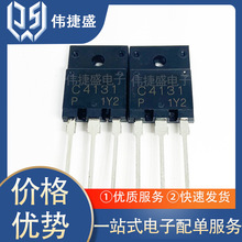 2SC4131 C4131 ���TO-3PF NPN���l���Ź� 15A/50V ȫ�¬F؛
