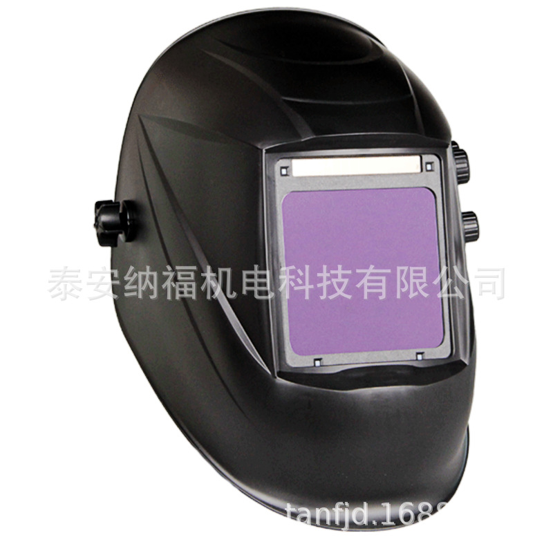 真彩大屏自动变光电焊面罩头戴式焊工面罩防强光面罩厂家