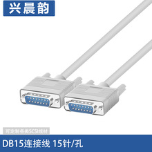 DB15���̾���������̖���I���������ځK����X�����B�Ӿ�ᘌ��