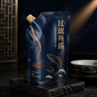 �^�V�~¶���������ˮ�a�{ζ֭�a���b��©���������