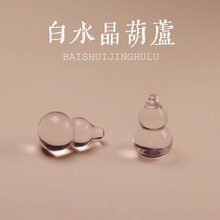 ���l�����Ȼ��ˮ�����J������� �����pȫ�ִ���DIY�Ʒ���