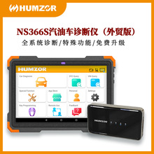 NS366SXX431܇\xa܇ȫϵyzyx