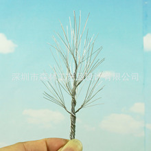 建筑模型，火车模型，沙盘模型，模型树DIY教材 铁丝155-树杆