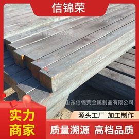 无缝管;铝及铝合金材;彩钢瓦