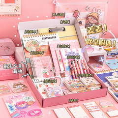 Surprise blind box stationery set spree primary school graduation gift box cartoon birthday handbook surprise sticker blind bag