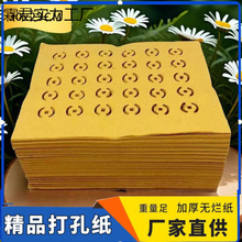 ������Ʒ�S������׼��ω��������������Ʒ���X�����漈�X��Ʒ