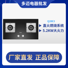 ���lQ2BE3ȼ����ú�����p�����̨ǶʽҺ���������Ȼ���ͻ���