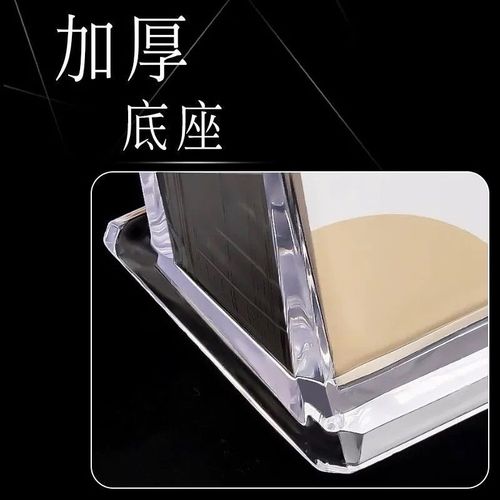Creative Transparent Acrylic Card Holder Business Large Capacity Card Storage Box