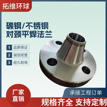 ����̼�ƽ�����m�_�����m�P��ڏ������캸�ӷ��m�ǘ˸߉����m