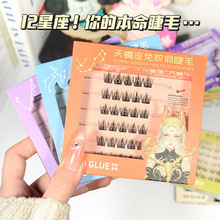 ������12����ϵ�����z�ٽ�ë��Ȼ�������N�ֶ�ʽ�δ����½�ë���l