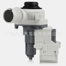 W10919003 7MMVWC416FW0 ATW4516HW0 MVWC416FW1 MVWC465HW2