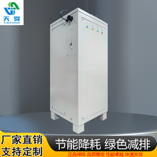 �h��ˮ̎��늝B���Դ�������C���l�_�P�}�_������\��ˮ̎���