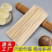 ��һ���Ժ��Ӵ��������P�|����Ǻ��J���c�����޻��������u����
