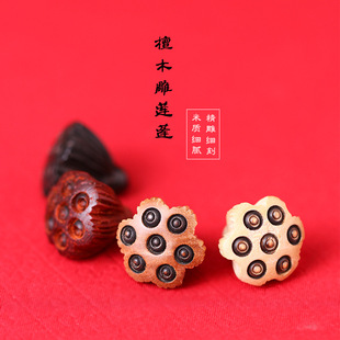 ���l�S��ľ��̴ľѪ̴ľ��ľСɏ�� diy���ɏ��ɏ���������ɢ��
