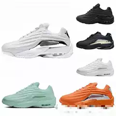 Putian Gongda Shoes Hotstep Thick-Soled Sneakers for Men and Women Terra Collaboration Casual Retro Air Cushion Shock-Absorbing Shoes