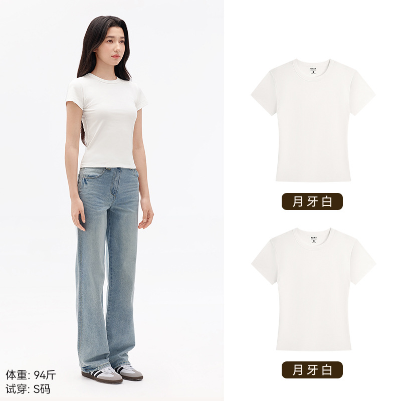 "두 조각" 초승달 흰색 + 초승달 흰색