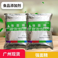 �F؛���� ʳƷ�����澫���汣ˮʳ�Ä����l���Ƥ���ˮ���