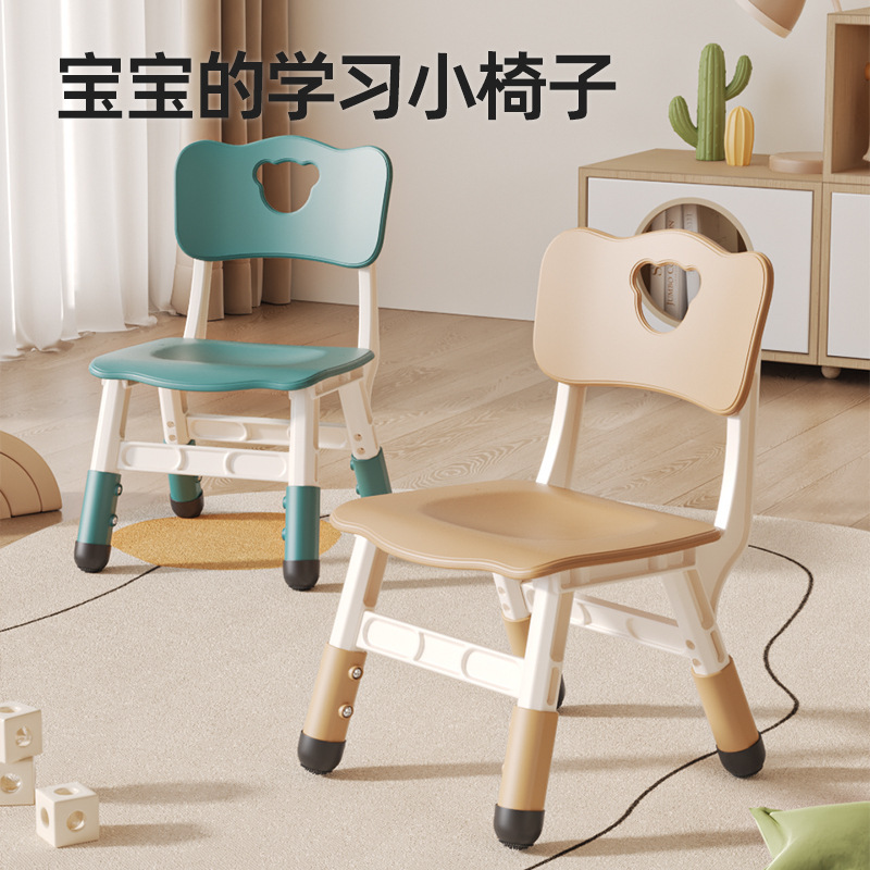 Children's Thickened Non-Slip Plastic Bench Kindergarten Learning Painting Graffiti Backrest Chair Home Liftable Seat