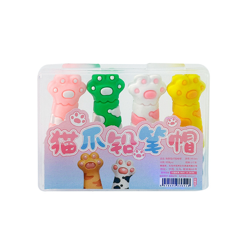 背心裙纸样
