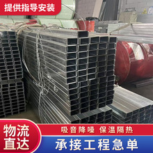 金属槽式电缆桥架热镀锌槽盒304不锈钢50mm1.0mm1.2mm1.5mm镀锌槽