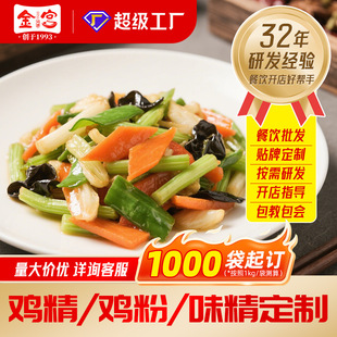 �u���u֭�u���������r�B�i��F��ʳ�üӹ�����OEM�N�ƴ�������