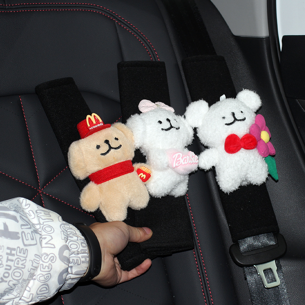 Car Safety Belt Shoulder Cover Women's Anti-wear Clothes Summer Cute Line Puppy Car Safety Belt Shoulder Cover Soft
